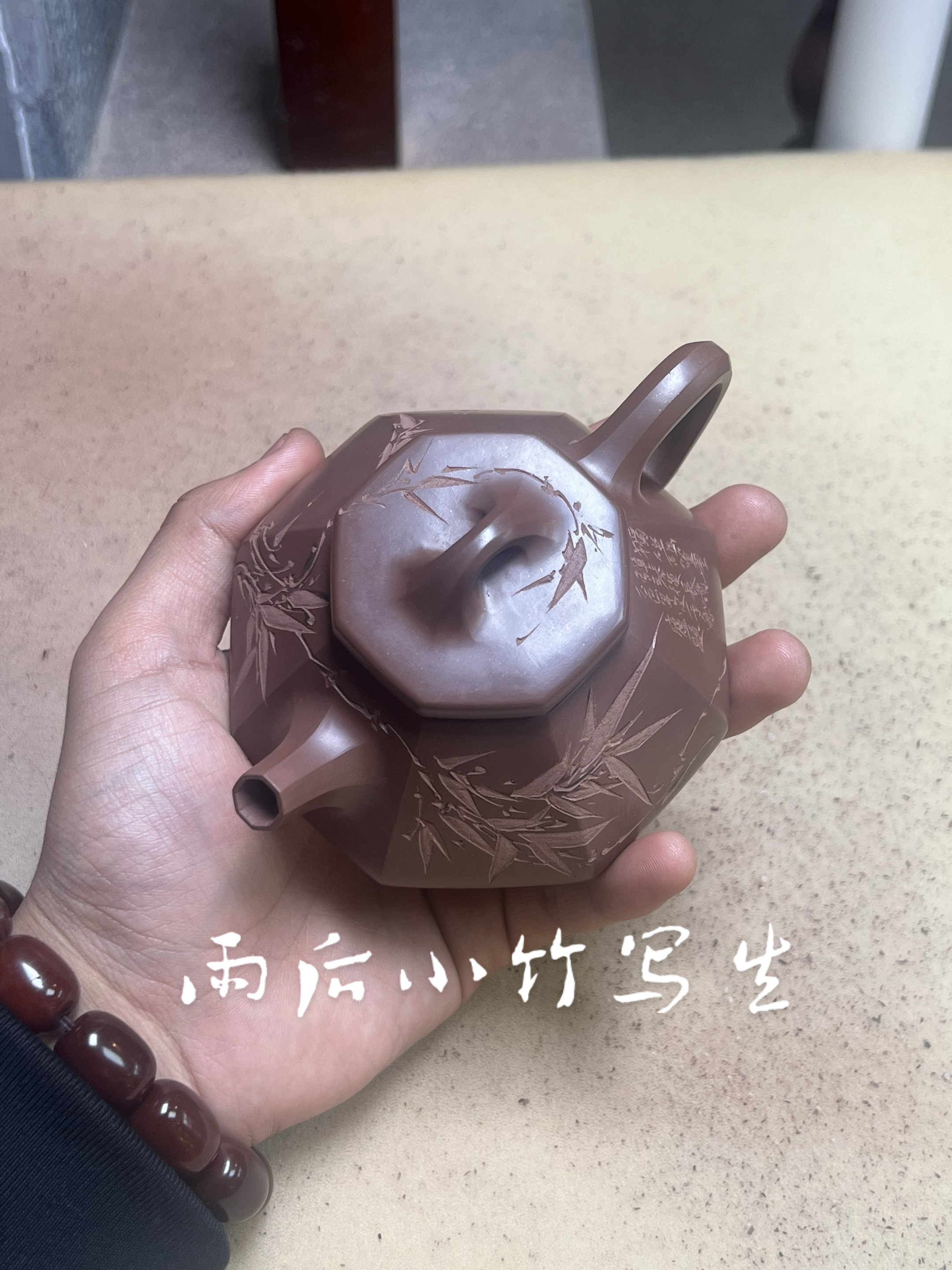 茶器展示