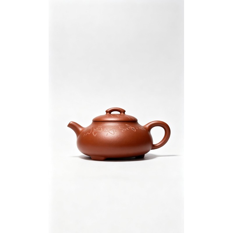 Engraved three-foot teapot with cicada poem