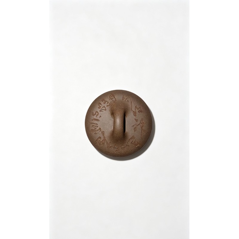 Lid detail thumbnail