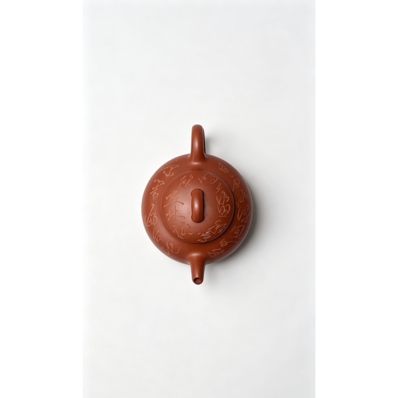 Top view thumbnail